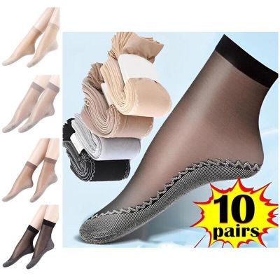 10 Pairs Transparent Socks Solid Color Cool Cotton Sole See Through Socks Short